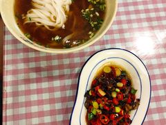 大蒜辣腊牛肉-刘氏三和面馆