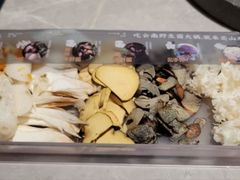 -芸山季·云南野生菌火锅(宝能环球汇店)