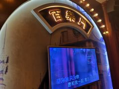 -骑士KTV(红谷滩万达店)