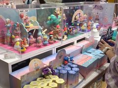 -泡泡玛特POPMART(天环购物中心店)