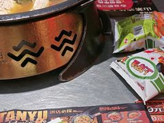 -探鱼·鲜青椒爽麻烤鱼(苏宁广场店)