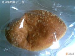 ~-丁大房(明德广厦店)