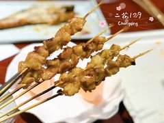 -金刚山烧烤(中山路店)