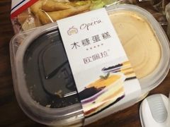 奥利奥木糠杯-欧佩拉(红星路店)