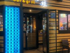 门面-bluefrog蓝蛙(水游城店)