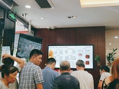 -毛华美食(清扬路店)