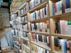 -猫的天空之城概念书店(杭州南宋御街店)