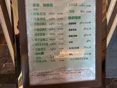 -SPA·印象足道养生(大运河度假区四望亭店)