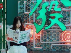 -深圳来福士广场