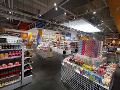 -KKV(重庆光环购物公园店)