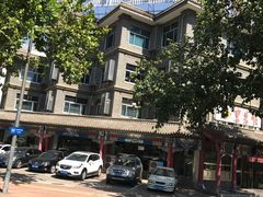 门面-东来顺饭庄·火锅(环岛店)