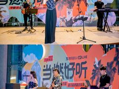 -中粮·祥云小镇