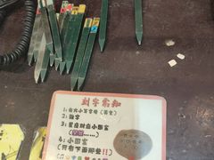-十八字金银饰·拼豆·开蚌手工体验团建(君太百货店)