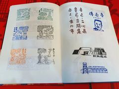 -张学良旧居陈列馆