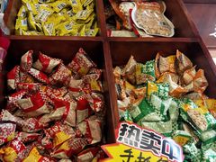 -兴盛德·麻辣花生大王·老店(中山路店)