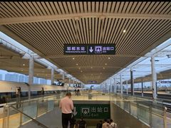 -邯郸东站