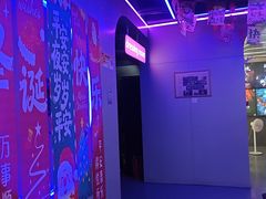 -关你鬼室大型密室逃脱(佛山创意园店)