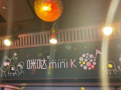 -大玩家(魏家庄万达店)