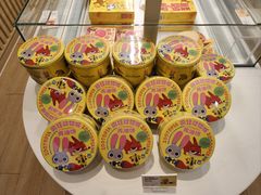 -好利来(北新桥店)