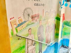 -孙文西路步行街