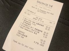 -Salon de The de Joel Robuchon(外滩18号店)