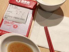-喜家德虾仁水饺(飞洲国际店)