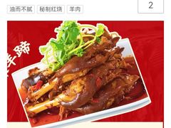 -俭寨大盘芦花土鸡·小公鸡·烧烤新疆菜(云通店)