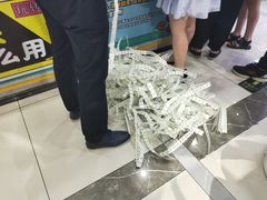 -风云再起游乐汇(南京常发广场店)