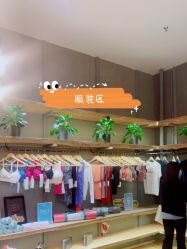 门面-卡莫瑜伽·普拉提