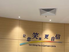 -瑞尔齿科(上海长风大悦城店)