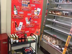 -711便利店(安贞桥胜古南里店)