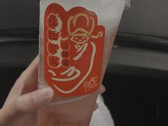 -喜茶(青岛金狮广场店)