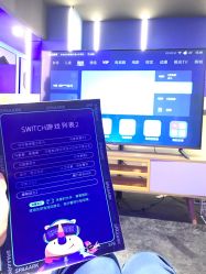 -SPAAARK超级乐园(广州海珠万达店)