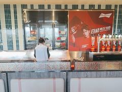 -丰茂烤串(公园店)