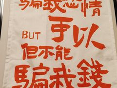 -王家土菜馆(霍山县店)