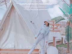 -安德鲁户外烧烤帐篷营地(马泉营店)