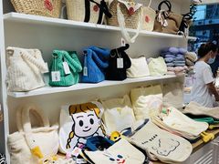 -萌物合辑(新中关购物中心店)