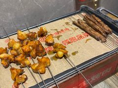-叁宝烤肉• 西安烧烤(太乙路店)