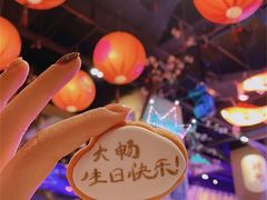 -半勺舒舒生日蛋糕店
