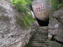 -丹东凤凰山景区