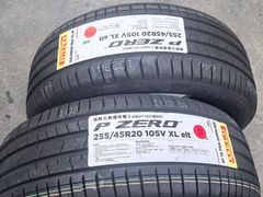 -倍耐力轮胎专卖店(碧云路店)