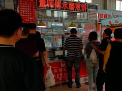 -董师傅水磨煎饼(天塔菜市场店)