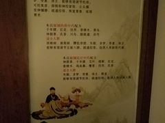 -Together·泰式按摩精油SPA(天山店)