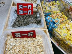 -李大姐心甜(丰产路店)