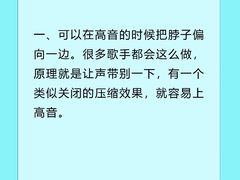 -MusicLife音乐(浦东校区)