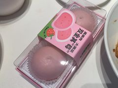 -好食上(喜盈门.范城店)
