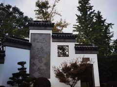 -巡塘古镇
