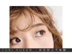 点击看大图 -雪儿·YuKi美甲美睫皮肤管理Salon