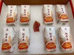 -刘小忙把子肉(北园大街总店)