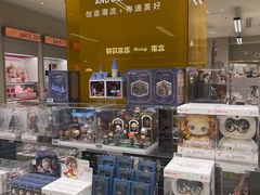 -泡泡玛特POPMART(蓝色港湾店)